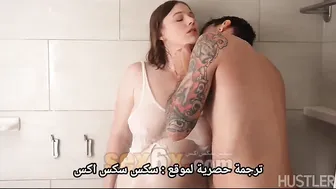 الجميلة صاحبة البزاز الكبيرة ونيك رومانسي رائع - سكس رومانسي مترجم