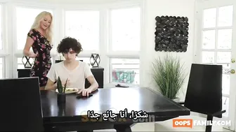 الام الهائجة زوجها غائب تغري ابنها ويفشخها نيك - سكس محارم مترجم