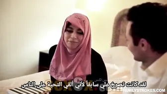 الجنس العائلي الخليع في دبي - سكس محارم مترجم