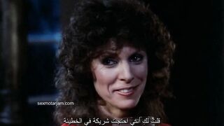 فيلم سكس المحارم تابو 1984 - الجزء الثالث - سكس مترجم عربي