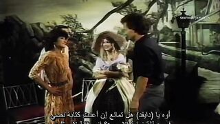 فيلم تابو على الطريقة الأمريكية - الجزء الثالث - سكس مترجم عربي