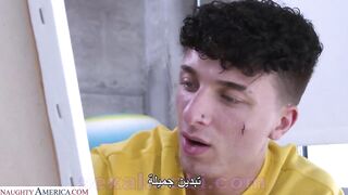 رسم كس أميرة على المصرية - سكس مترجم عربي