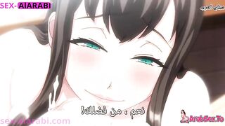 المعلم ينيك زوجتي وابنتي - سكس أنمي دياثة مترجم عربي