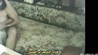 راحت مع صاحبها الشقه وبتقوله لا مش عايزة نعمل كده - سكس مصري