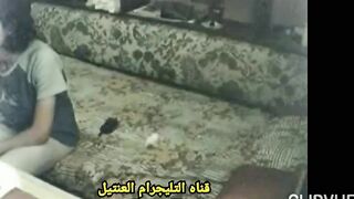 راحت مع صاحبها الشقه وبتقوله لا مش عايزة نعمل كده - سكس مصري