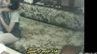 راحت مع صاحبها الشقه وبتقوله لا مش عايزة نعمل كده - سكس مصري