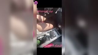 شرموطة مصرية طرية قشطة مع صديقها على الكورنيش بيلحس بزازها في السيارة - سكس مصري في السيارة