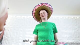 ماما تلعب - سكس امهات ميلف مترجم