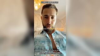 انطونيو سليمان ينيك زوجة سمعان المنقبه - سكس عربي