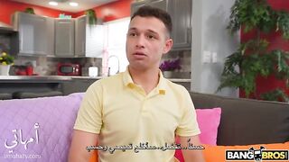 التدليك المميز جدا لأم صديقي - سكس ميلف مترجم عربي