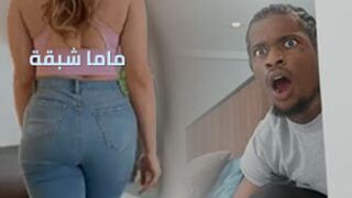 زوجة ابي الجديدة شبقة في الحمام - سكس امهات جماعي مترجم