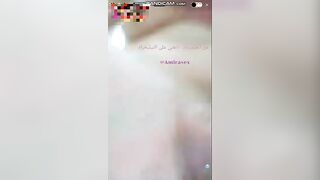 شرموطة مصرية بتلعب في نفسها على التانجو لايف - سكس تانجو لايف مصري