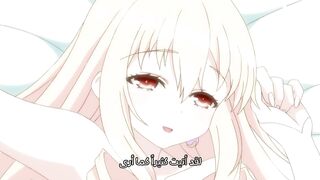 الخادمة الشرموطة المربربة تجيد العناية - سكس انمي مترجم عربي