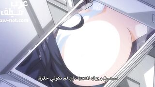 حياة الموظف أصبحت مثيرة للغاية - سكس انمي مترجم عربي