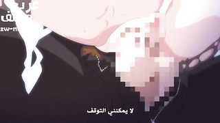 حياة الموظف أصبحت مثيرة للغاية - سكس انمي مترجم عربي