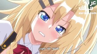 اعطاء الفتيات الحيوانات المنوية - سكس انمي هنتاي مترجم عربي