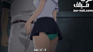 نيكني مع صديقتي المفضلة - سكس انمي هنتاي مترجم عربي