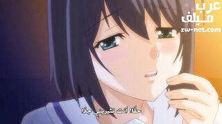 نيكني مع صديقتي المفضلة - سكس انمي هنتاي مترجم عربي