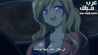 البحث عن شريك جنسي - سكس انمي هنتاي مترجم عربي