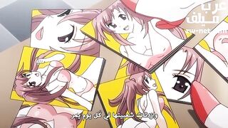 متع نفسك بمؤخرتي الرائعة - سكس نيك طيز انمي هنتاي مترجم عربي