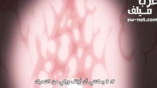 متع نفسك بمؤخرتي الرائعة - سكس نيك طيز انمي هنتاي مترجم عربي