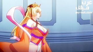 أهلا بكم في إمبراطورية الشهوة - سكس انمي - سكس هنتاي مترجم عربي