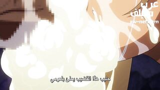 استعباد النساء والاستمتاع باجسادهم - الحلقة الأولى - سكس انمي مترجم عربي