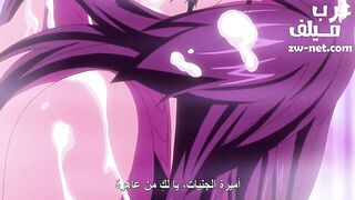 استعباد النساء والاستمتاع باجسادهم - الحلقة الثانية - سكس انمي مترجم عربي