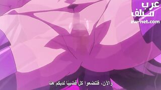 استعباد النساء والاستمتاع باجسادهم - الحلقة الثانية - سكس انمي مترجم عربي