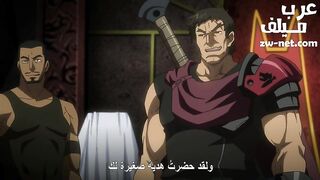 استعباد النساء والاستمتاع باجسادهم - الحلقة الثالثة - سكس انمي مترجم عربي