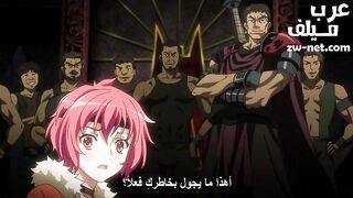 استعباد النساء والاستمتاع باجسادهم - الحلقة الثالثة - سكس انمي مترجم عربي