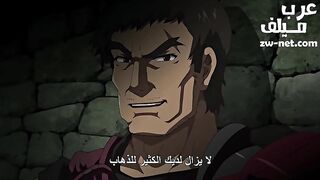 استعباد النساء والاستمتاع باجسادهم - الحلقة الرابعة - سكس انمي مترجم عربي