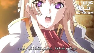 استعباد النساء والاستمتاع باجسادهم - الحلقة الخامسة - سكس انمي مترجم عربي