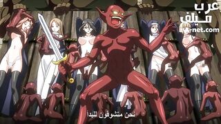 استعباد النساء والاستمتاع باجسادهم - الحلقة السادسة - سكس انمي مترجم عربي