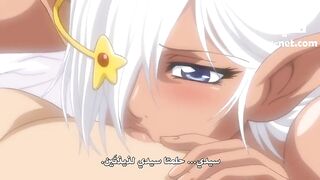 لن أتوقف لحظة عن نيك مؤخرتك الجميلة - الحلقة الأولى - سكس هنتاي - انمي سكس مترجم