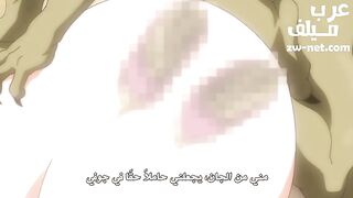 لن أتوقف لحظة عن نيك مؤخرتك الجميلة - الحلقة الثانية - سكس هنتاي - انمي سكس مترجم