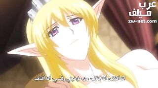 لن أتوقف لحظة عن نيك مؤخرتك الجميلة - الحلقة الثانية - سكس هنتاي - انمي سكس مترجم