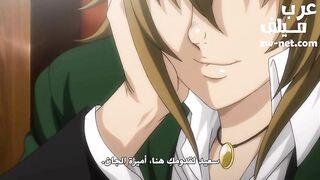 لن أتوقف لحظة عن نيك مؤخرتك الجميلة - الحلقة الثالثة - سكس هنتاي - انمي سكس مترجم