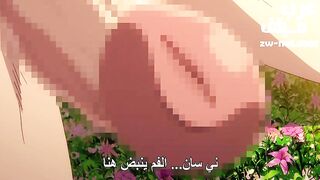 الفرسان يرغبون في المتعة - الحلقة الثانية - سكس حلقة هنتاي مترجمة عربي