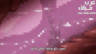 كاميرا مخفية لمراقبة السيدات - الحلقة الثانية - مسلسل سكس هنتاي مترجم عربي