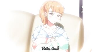 بزاز اختي المتزوجة تريد المزيد والمزيد - الحلقة الأولى - سكس انمي - هنتاي محارم مترجم عربي