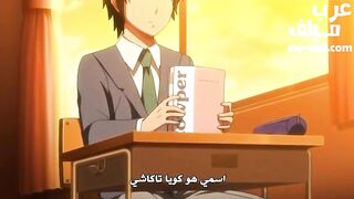 عائلة البزاز الشهية - الحلقة الثانية - سكس محارم - سكس انمي مترجم عربي