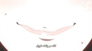 عائلة البزاز الشهية - الحلقة الأولى - سكس محارم - سكس انمي مترجم عربي