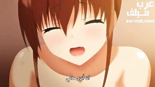 مغامرات جنسية في الاجازة الصيفية - فيلم سكس انمي - نيك هنتاي مترجم عربي