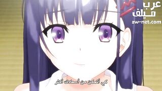 مغامرات جنسية في الاجازة الصيفية - فيلم سكس انمي - نيك هنتاي مترجم عربي