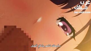 مغامرات جنسية في الاجازة الصيفية - فيلم سكس انمي - نيك هنتاي مترجم عربي