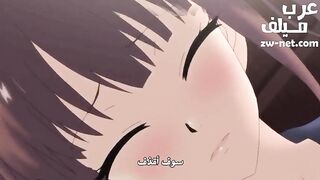 لا تنظر إلى جسدي هكذا ايها العجوز - الحلقة الأولى - سكس كرتون - نيك انمي مترجم عربي