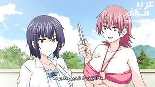 بزاز الفتيات الساخنة في الملابس الرياضية المثيرة - الحلقة الأولى - سكس انمي مترجم عربي