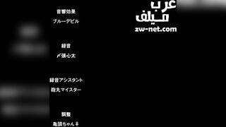 بزاز الفتيات الساخنة في الملابس الرياضية المثيرة - الحلقة الثانية - سكس انمي مترجم عربي