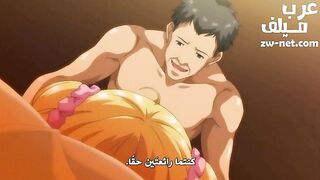 الاستمتاع بفتيات المدرسة مقابل المال - الحلقة الثانية - سكس نيك انمي مترجم عربي